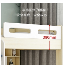 兒童皇國  雙層床 碌架床 小朋友床 90cm/100cm/120cm/135cm(不包床褥)（IS8505）