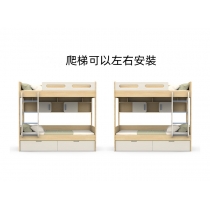 兒童皇國  雙層床 碌架床 小朋友床 90cm/100cm/120cm/135cm(不包床褥)（IS8505）