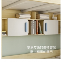 兒童皇國  雙層床 碌架床 小朋友床 90cm/100cm/120cm/135cm(不包床褥)（IS8505）