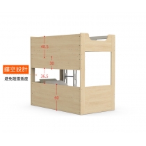 兒童皇國  雙層床 碌架床 小朋友床 90cm/100cm/120cm/135cm(不包床褥)（IS8505）