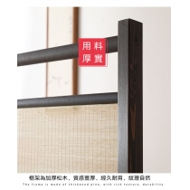 中式實木座屏 藝術裝飾隔斷墻屏風100cm/120cm/150cm(IS8506)