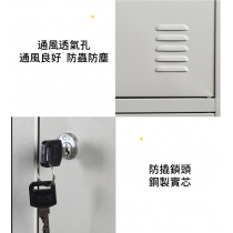 學校家具辦公室系列 帶鎖更衣櫃 鞋櫃 儲物櫃 換衣櫃 (2/3/4/6/8門) 90/85*42/39*180cm (IS8511)