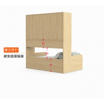 兒童皇國 多功能衣櫃床 小朋友床 90cm/100cm/120cm/135cm/150cm(不包床褥)(IS8518)