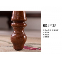美式實木 換鞋凳 穿鞋凳試鞋凳尾凳60/70/80/100/120cm (IS8524)