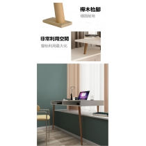 北歐小戶型窗台書桌 高低腳電腦桌*100/120cm (IS8525)