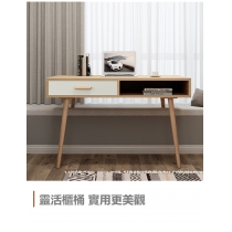 北歐小戶型窗台書桌 高低腳電腦桌*100/120cm (IS8526)