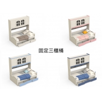 兒童皇國衣櫃床 儲物床組合床櫃 小朋友床 100cm/120cm/135cm/150cm(不包床褥)（IS8528）