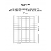 日式實木屏風 折疊 移動 遮擋 屏風 (小格,黑色) 44*178/200cm  (IS8530)