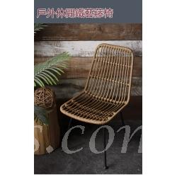 戶外學校家具休閒鐵藝藤椅 餐椅*46cm (IS8542)