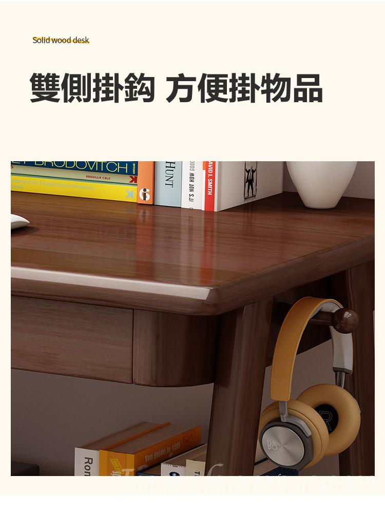 日式實木橡木系列 學校家具帶鍵盤托電腦桌 書桌*90/100/120/140cm(不包椅子) (IS8543)