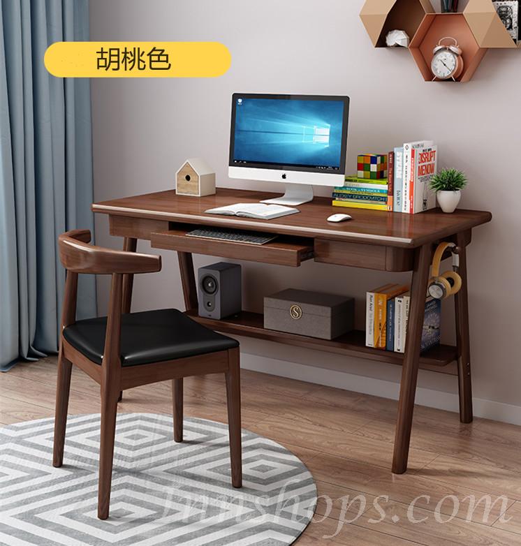 日式實木橡木系列 學校家具帶鍵盤托電腦桌 書桌*90/100/120/140cm(不包椅子) (IS8543)