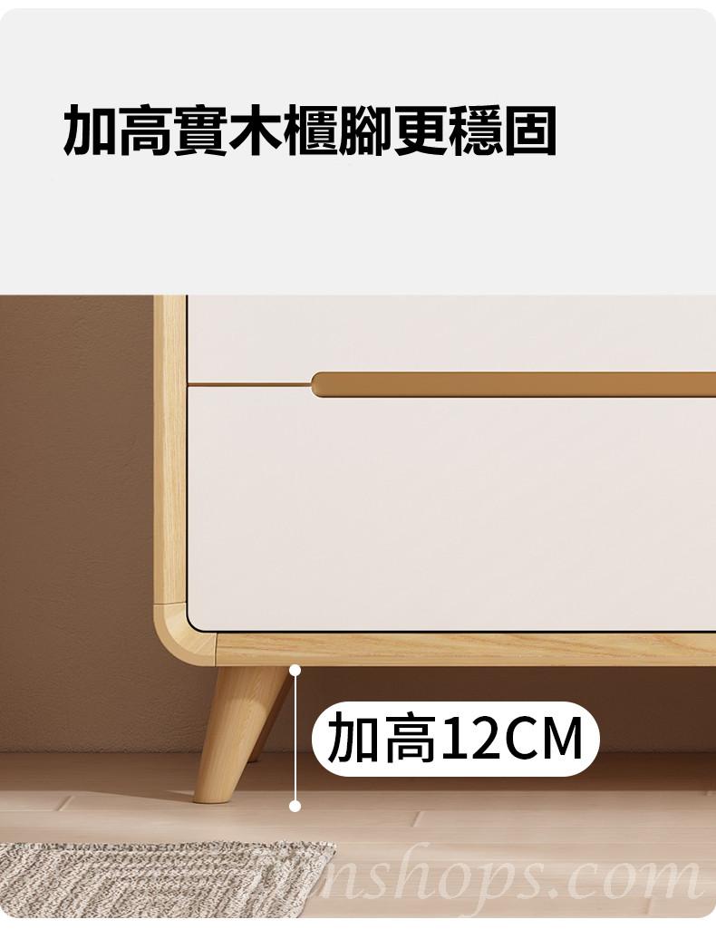 北歐 原木色斗櫃 收納櫃 儲物櫃*65/120/150cm (IS8544)