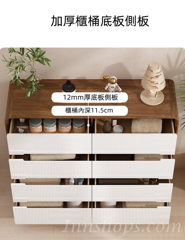北歐 胡桃色斗櫃收納櫃儲物櫃65cm/120cm/150cm（IS8545）