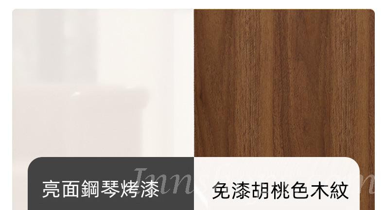 北歐 胡桃色斗櫃收納櫃儲物櫃65cm/120cm/150cm（IS8545）