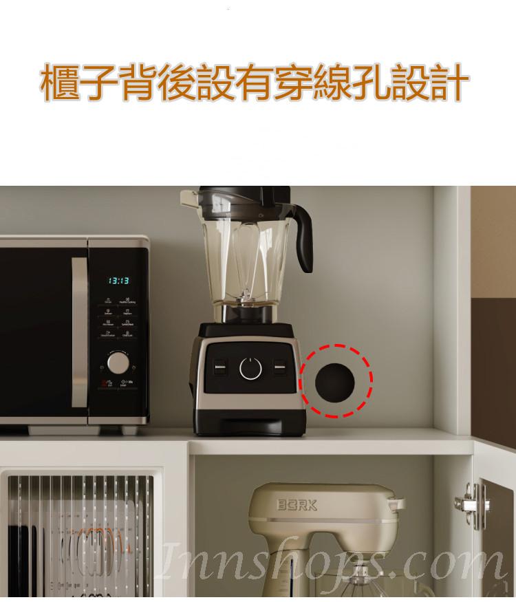 時尚小酒櫃 儲物餐邊櫃*60/80/98/118/140cm (IS8551)