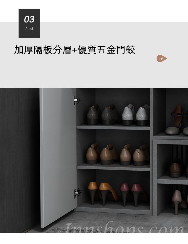 北歐 多功能鞋櫃換鞋凳125cm（IS8552）