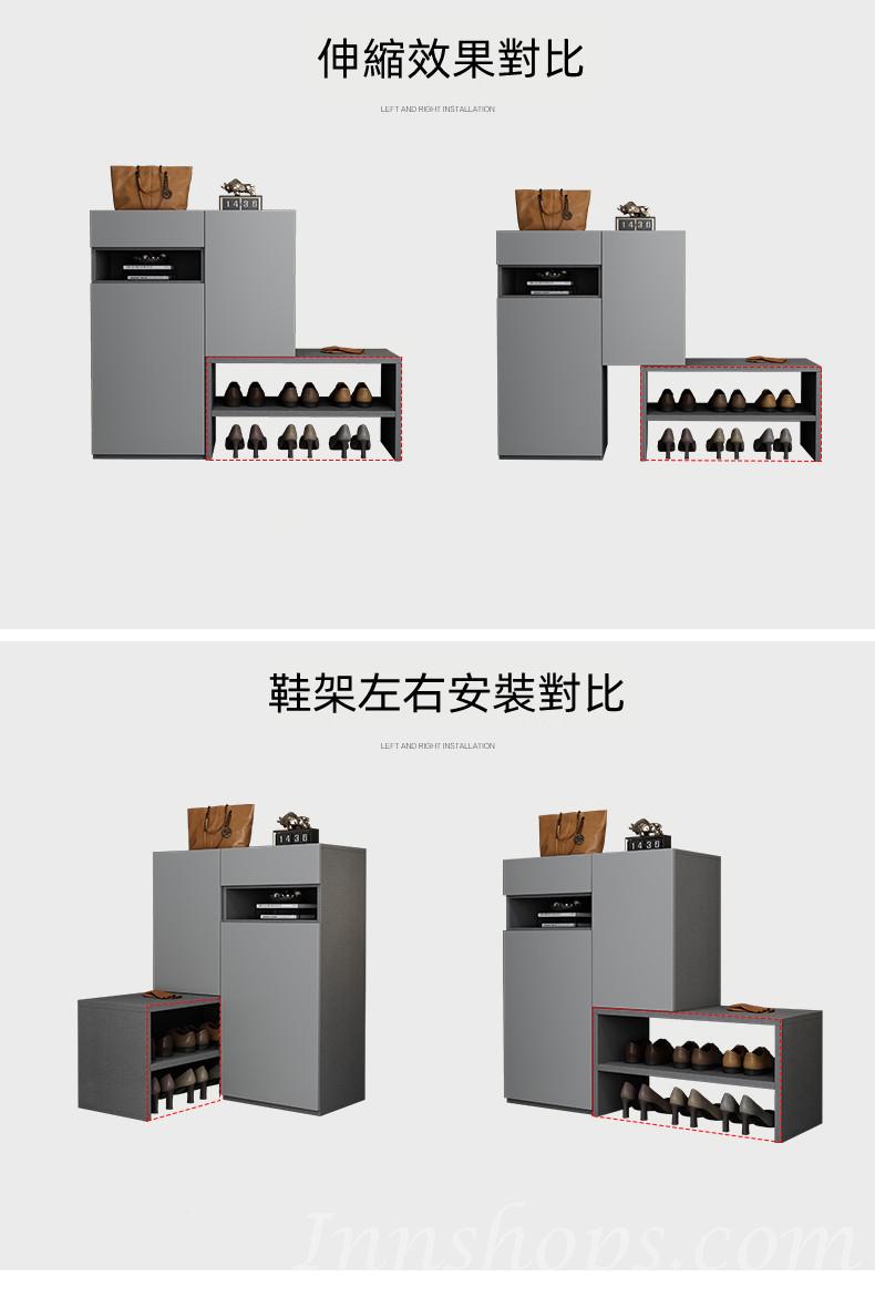 北歐 多功能鞋櫃換鞋凳125cm（IS8552）