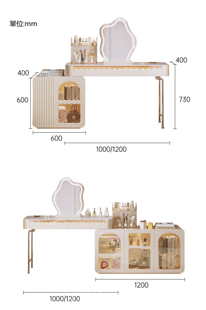 田園純白·象牙白系列 輕奢岩板伸縮梳妝台一體收納櫃 送妝凳*100/120cm (IS8556)