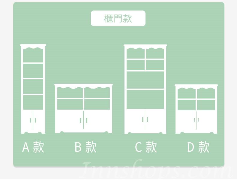 兒童皇國 書櫃書架置物架 創意收納櫃43.2cm/73.2cm/103.2cm(IS8557)