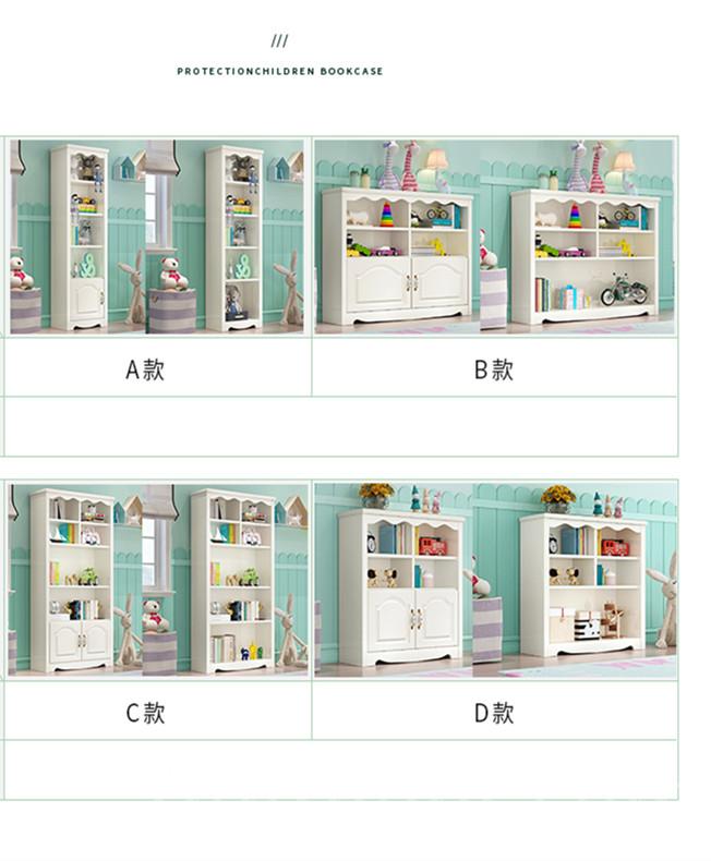 兒童皇國 學校家具書櫃書架置物架 創意收納櫃43.2cm/73.2cm/103.2cm(IS8557)