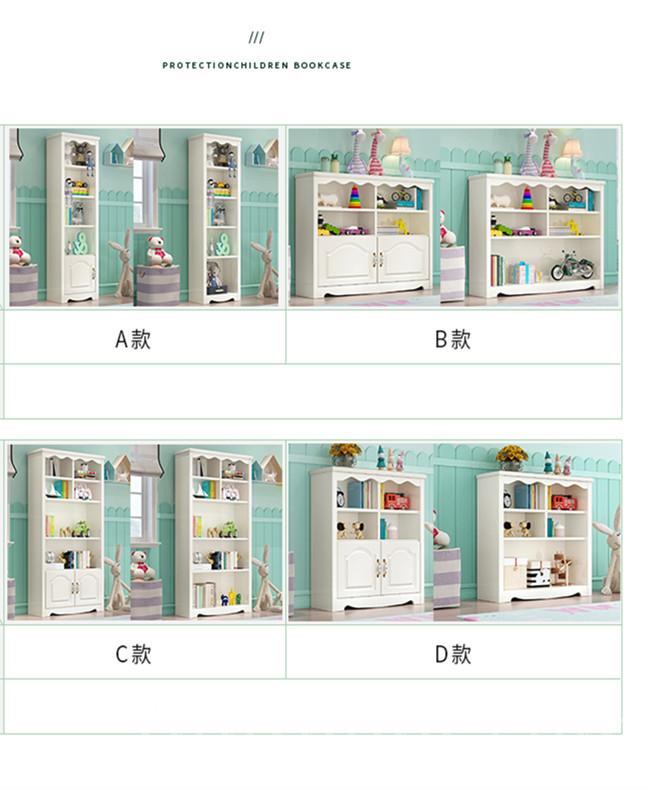 兒童皇國 書櫃書架置物架 創意收納櫃43.2cm/73.2cm/103.2cm(IS8557)