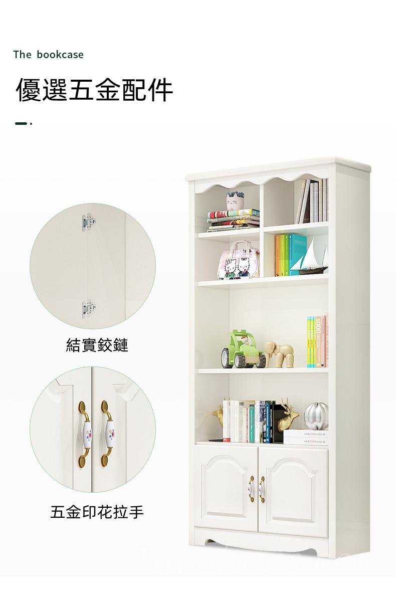 兒童皇國 學校家具書櫃書架置物架 創意收納櫃43.2cm/73.2cm/103.2cm(IS8557)