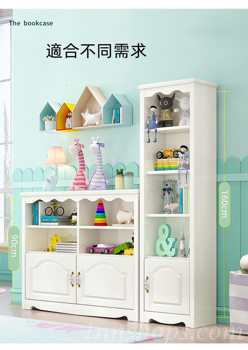 兒童皇國 學校家具書櫃書架置物架 創意收納櫃43.2cm/73.2cm/103.2cm(IS8557)