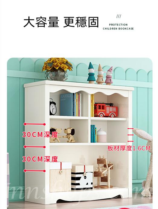 兒童皇國 學校家具書櫃書架置物架 創意收納櫃43.2cm/73.2cm/103.2cm(IS8557)
