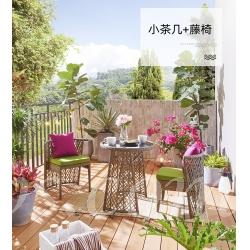 戶外學校家具小茶几66cm藤椅60cm三件套  休閒桌椅組合（IS8559）