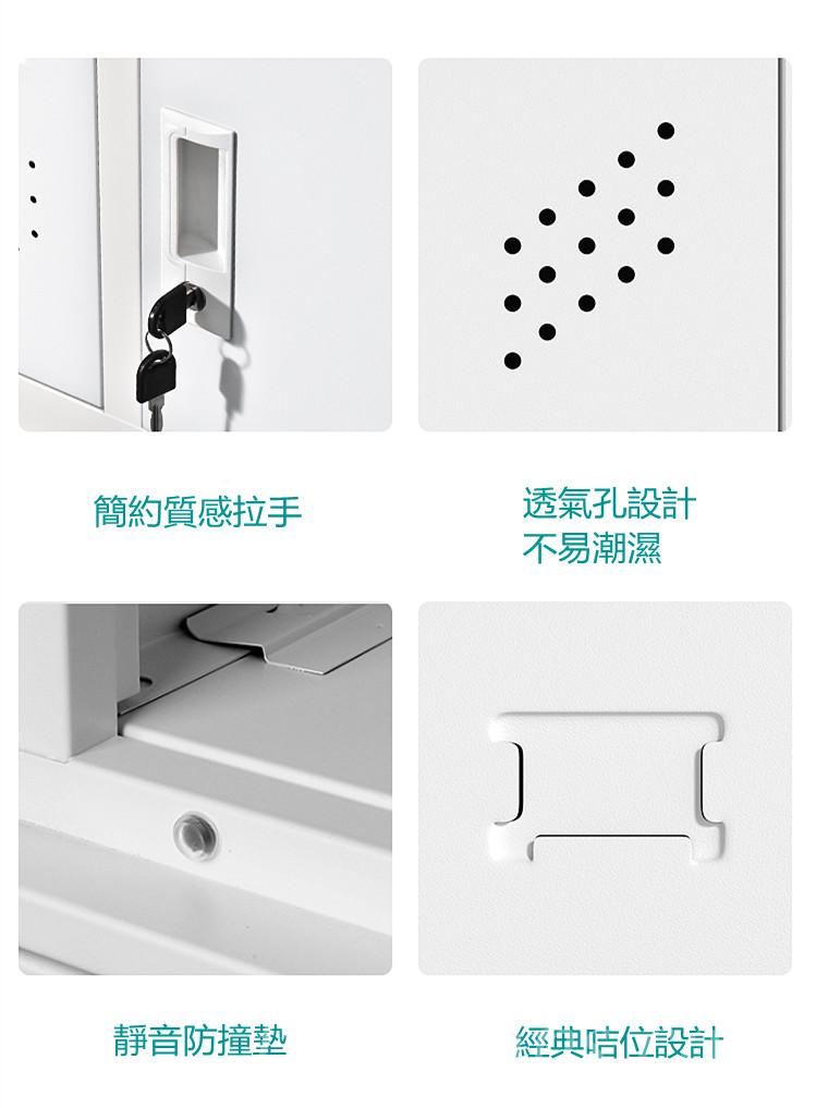 學校家具辨公室系列 帶鎖更衣櫃子儲物櫃 學生書包櫃 寄存櫃*4門/6門/9門/12門 (IS8560)