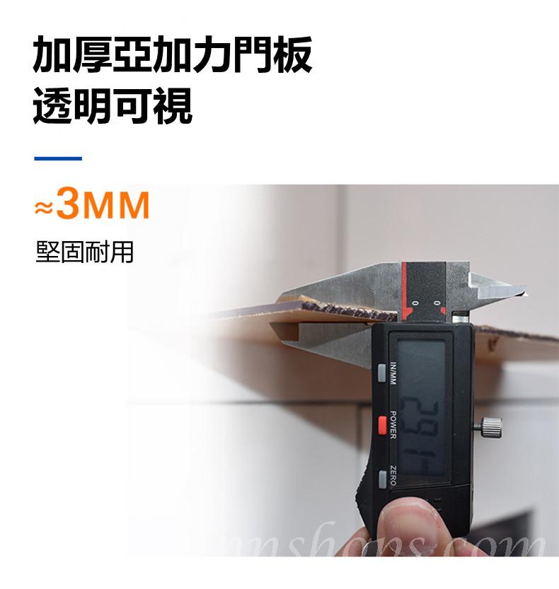 辨公室傢俱 學校傢俬多層A4資料文件櫃 收納櫃*53.5/60.5/79.5/86.5cm (IS8565)