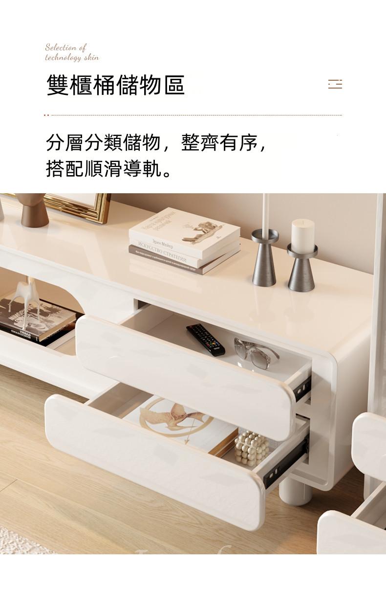 田園純白·象牙白系列 伸縮電視櫃邊櫃組合 (IS8570)