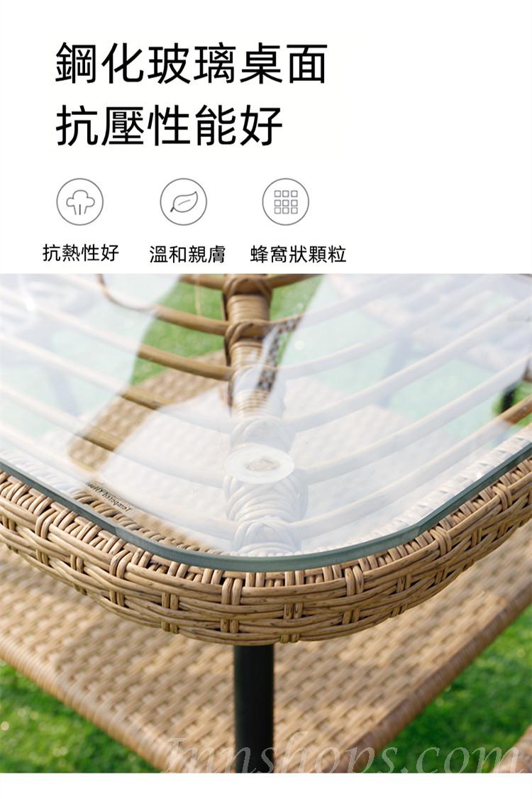 戶外學校家具桌椅藤椅小茶几組合(IS8572)