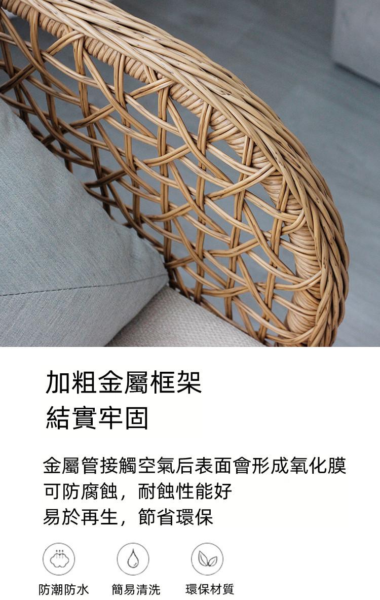 戶外學校家具桌椅藤椅小茶几組合(IS8572)