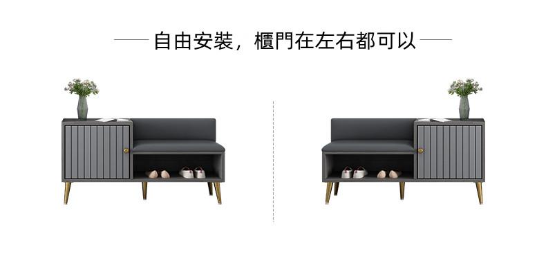 北歐輕奢進門 長凳 軟包換鞋凳鞋櫃 80cm/100cm（IS8573）