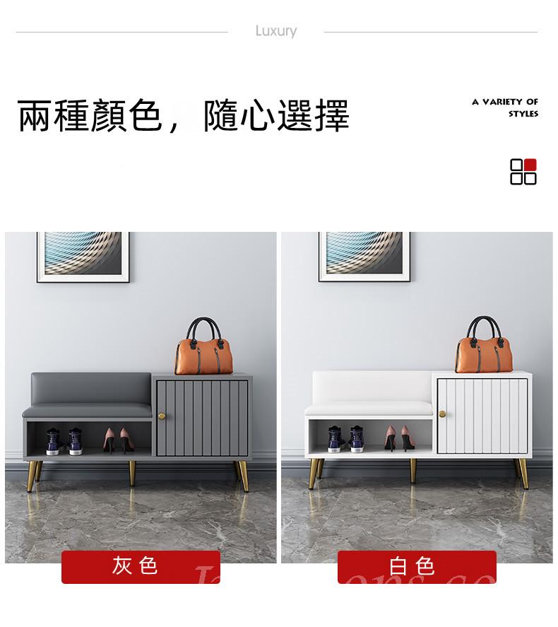 北歐輕奢進門 長凳 軟包換鞋凳鞋櫃 80cm/100cm（IS8573）