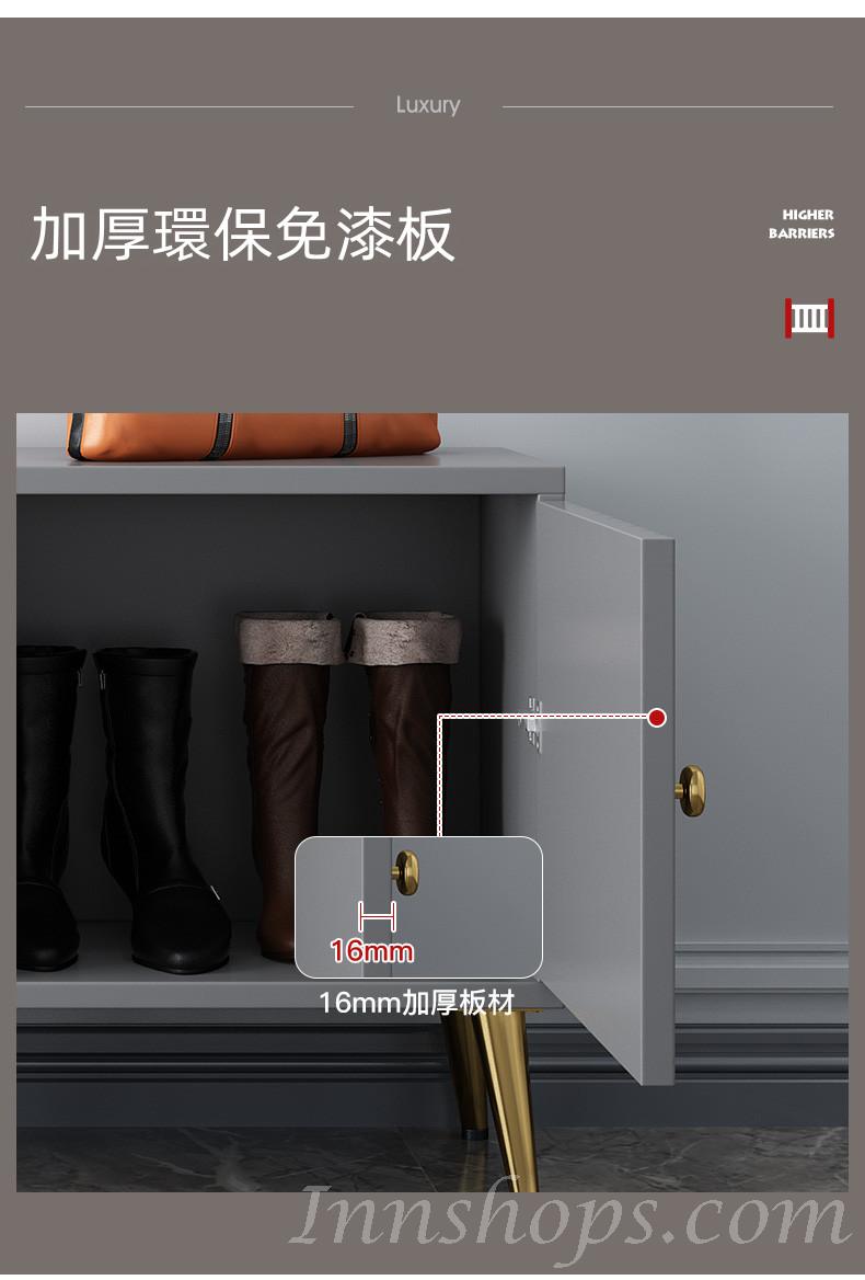 北歐輕奢進門 長凳 軟包換鞋凳鞋櫃 80cm/100cm（IS8573）