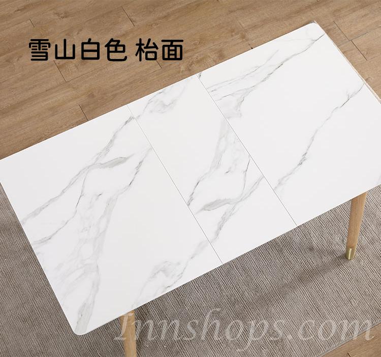 日式實木橡木 摺疊岩板餐枱 餐枱椅組合 110cm (IS8577)