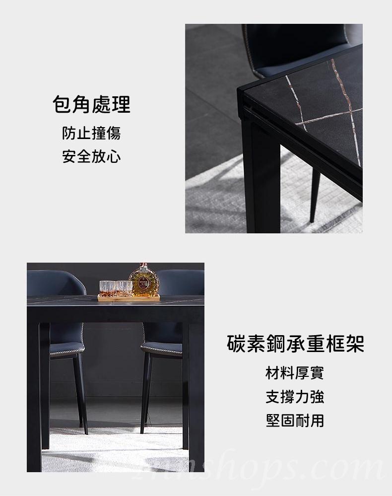 北歐格調系列 正方形 摺疊 岩板 餐枱80-160cm (IS8580)