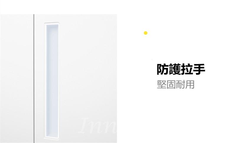學校家具辨公室系列 文件櫃趟門儲物櫃 帶鎖檔案櫃 資料櫃*76/92.5/109cm (IS8589)
