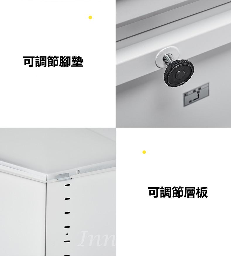 學校家具辨公室系列 文件櫃趟門儲物櫃 帶鎖檔案櫃 資料櫃*76/92.5/109cm (IS8589)