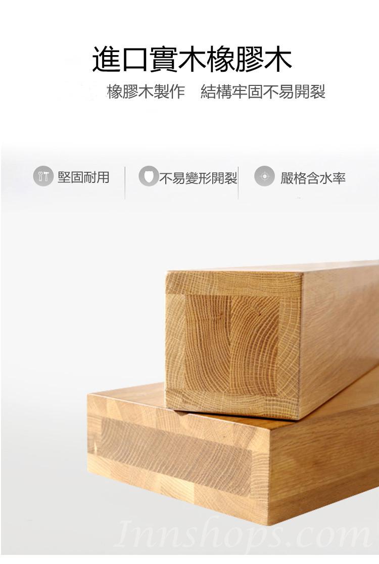 日式實木橡木系列 藤編雙層圓形玻璃茶几52cm/87.5cm （IS8591）