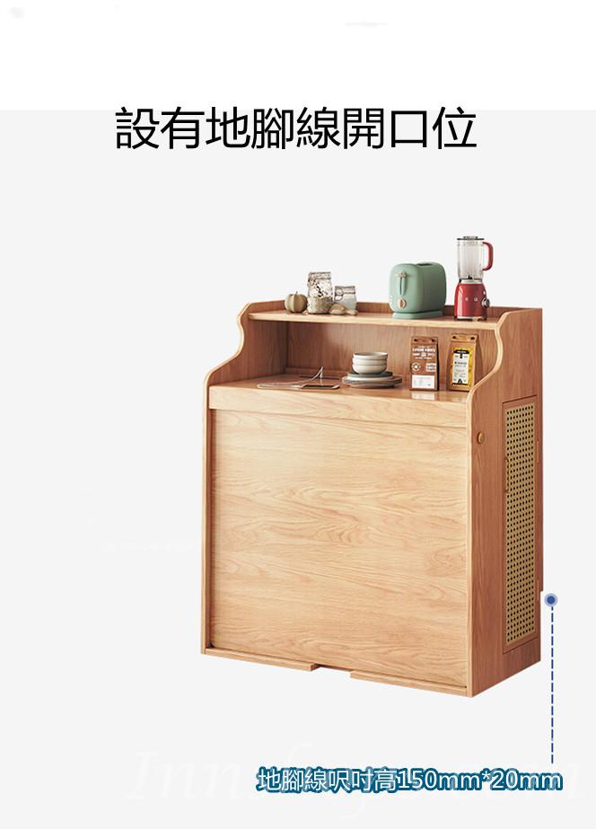北歐系列多功能伸縮折疊收納帶餐邊櫃 一體餐桌*70/83.3cm (IS8593)
