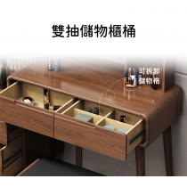 新中式 實木收納 伸縮梳妝台(方鏡)連梳妝櫈 90cm(IS8110)