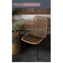 戶外學校家具休閒鐵藝藤椅 餐椅*46cm (IS8542)