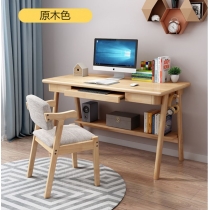 日式實木橡木系列 學校家具帶鍵盤托電腦桌 書桌*90/100/120/140cm(不包椅子) (IS8543)