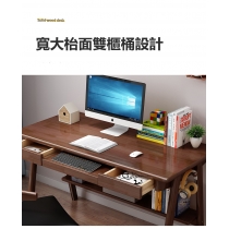 日式實木橡木系列 學校家具帶鍵盤托電腦桌 書桌*90/100/120/140cm(不包椅子) (IS8543)
