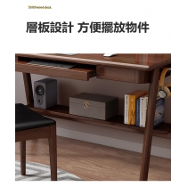 日式實木橡木系列 學校家具帶鍵盤托電腦桌 書桌*90/100/120/140cm(不包椅子) (IS8543)