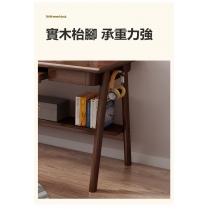 日式實木橡木系列 學校家具帶鍵盤托電腦桌 書桌*90/100/120/140cm(不包椅子) (IS8543)