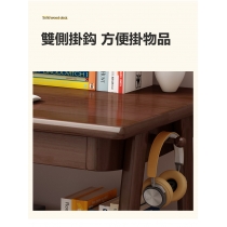 日式實木橡木系列 學校家具帶鍵盤托電腦桌 書桌*90/100/120/140cm(不包椅子) (IS8543)